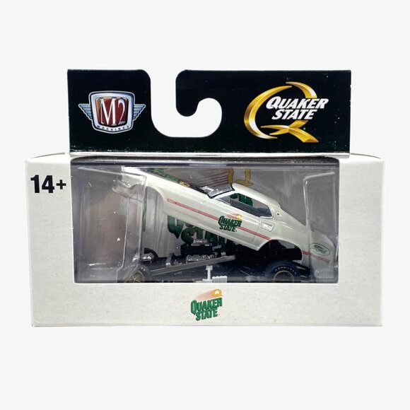 1969 Ford Mustang Models Bundle, 2pk - Picture 5 of 5